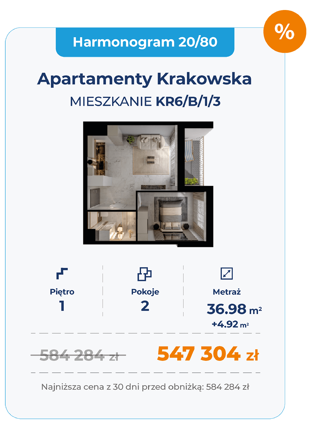 Rozkład dwupokojowego mieszkania na sprzedaż we Wrocławiu